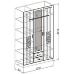Шкаф 3-х створчатый Атлантида 135 см производство фабрика Союз-мебель