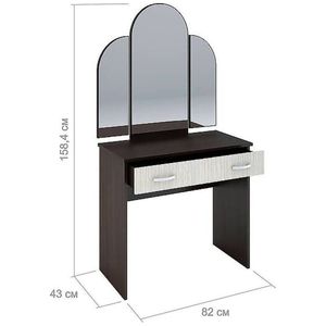 СТ-551 стол макияжный Бася (СуМ) 43 см