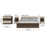 Комплект Леси, кровать, прикроватные тумбы и комод Леси 164 см производство фабрика Горизонт